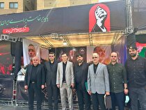 برپایی موکب پذیرایی شرکت چادرملو برای زائران مراسم تشییع رهبر شهید انقلاب