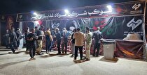 خدمت بی‌وقفه شرکت فولاد غدیر نی‌ریز در مسیر وداع امام شهید