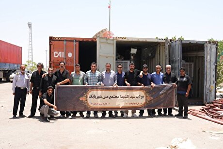 آغاز حرکت خادمان موکب مجتمع مس شهربابک به سمت مشهد مقدس
