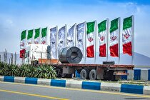 روایت فولاد مبارکه در توسعه صادرات غیرنفتی