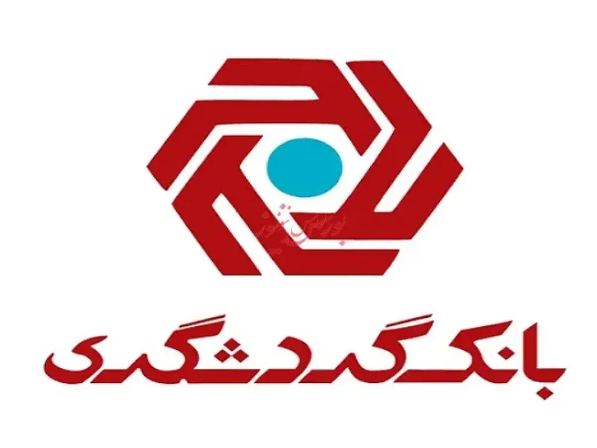 گزارش خوب 