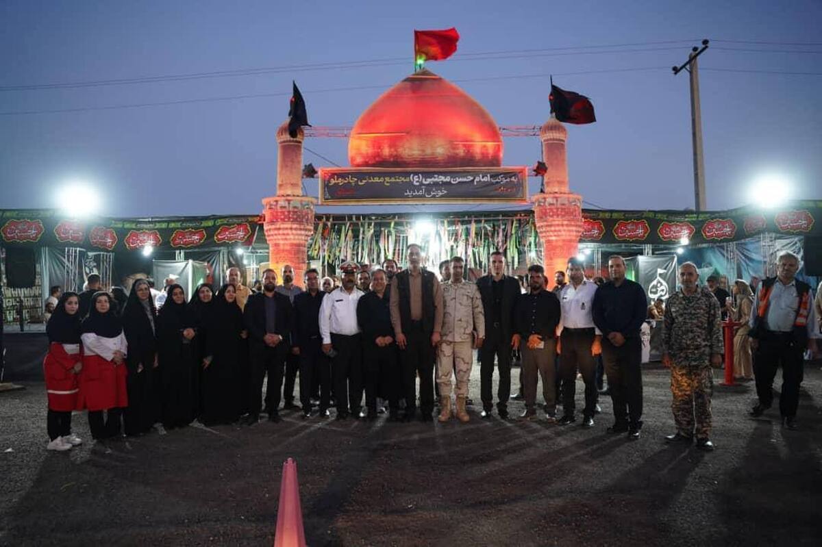 میزبانی چادرملو از عزاداران امام شهید در مسیر مشهد مقدس