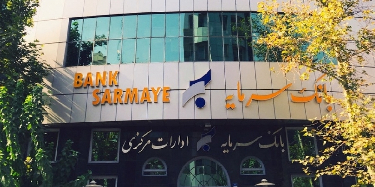 کمک هزینه بانک سرمایه برای وکالتی کردن حساب‌ها در ثبت‌نام خرید خودرو