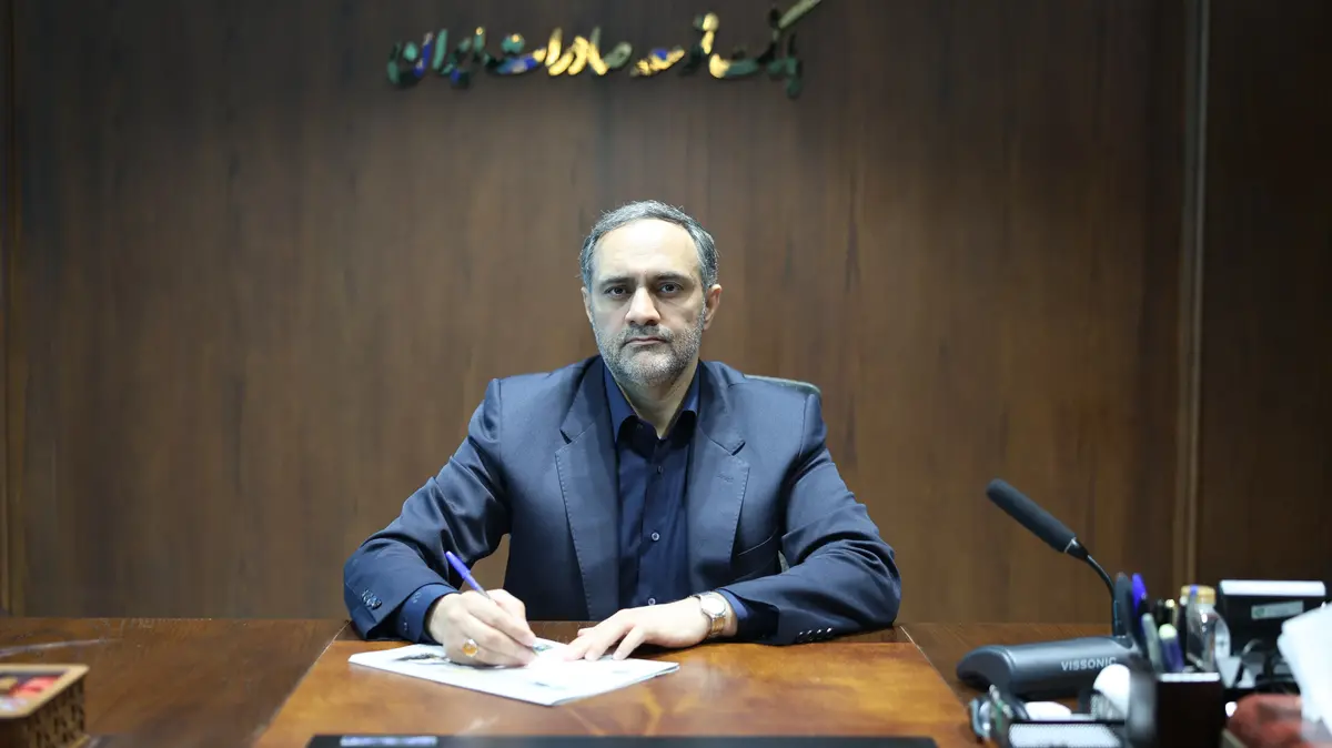 پیام سرپرست بانک توسعه صادرات ایران به مناسبت سی و پنجمین سالگرد تاسیس این بانک