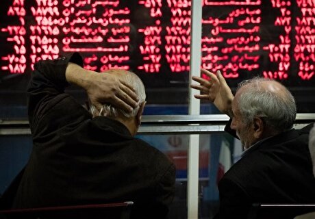 روز سختِ بورس در قاب آمار
