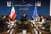 سرمایه‌گذاران چینی برای اجرای پنج پروژه راهبردی فولاد در همدان اعلام آمادگی کردند