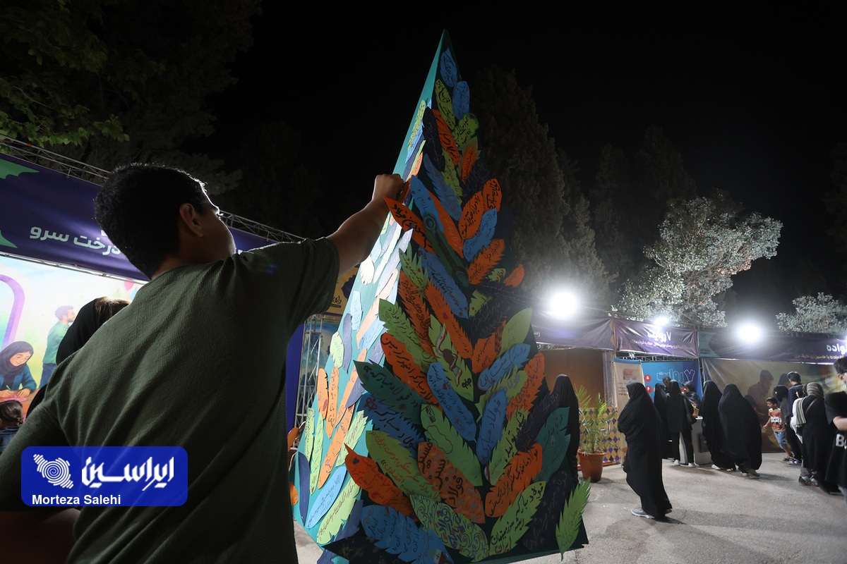 فولاد مبارکه؛ از تولید تا تعلق اجتماعی