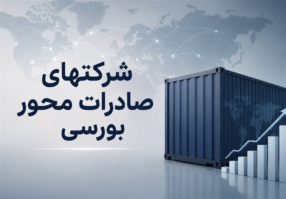 نرخ تسعیر ارز شرکت‌های بورسی تا مرز ۱۷۰ هزار تومان رسید