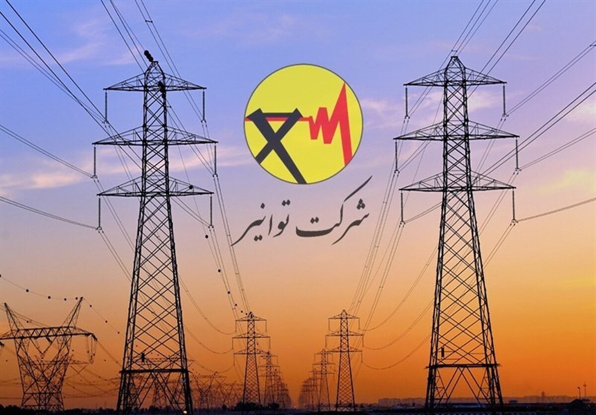 تلاش برای رفع آسیب شبکه برق در استان‌های جنوبی ادامه دارد