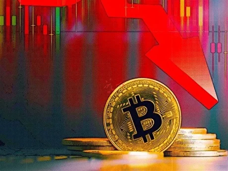 بیت‌کوین به روند نزولی خود ادامه داد