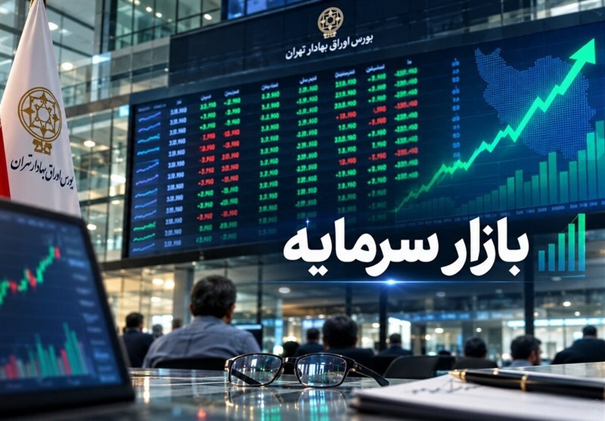 افت شاخص بورس به کمتر از یک درصد رسید/ کاهش فشار فروش در معاملات امروز