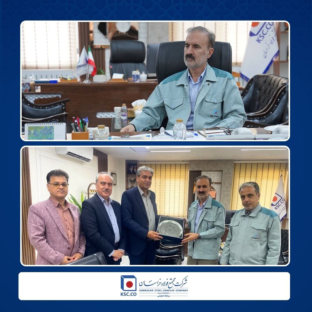 دیدار رئیس معاون مدیرکل و آموزش و پرورش نیشابور با مدیرعامل فولاد خراسان دیدار رئیس معاون مدیرکل و آموزش و پرورش نیشابور با مدیرعامل فولاد خراسان
