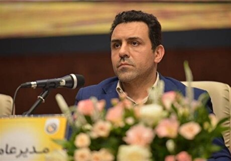 شگفتی سهامداران از رشد ۷۹۴ درصدی سود نفت سپاهان در بهار ۱۴۰۵