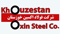 اینفوگرافیک: پدافند غیرعامل در شرایط جنگی