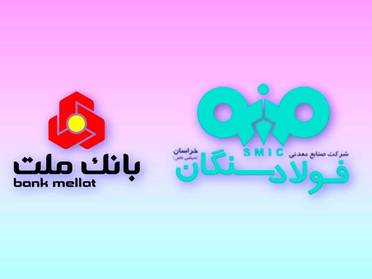 شتاب فولاد سنگان در اجرای پروژه نیروگاه برق بادی ۲۰۰ مگاواتی با حمایت نظام بانکی