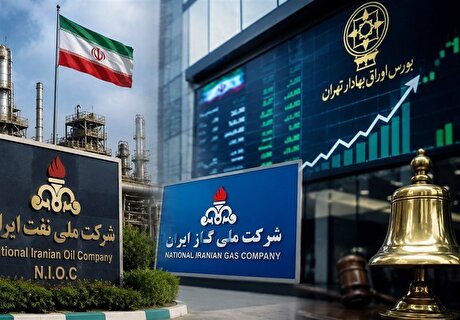 ورود غول نفتی ایران به بورس؛ رؤیای قدیمی بازار سرمایه در پیچ و خم حقوقی