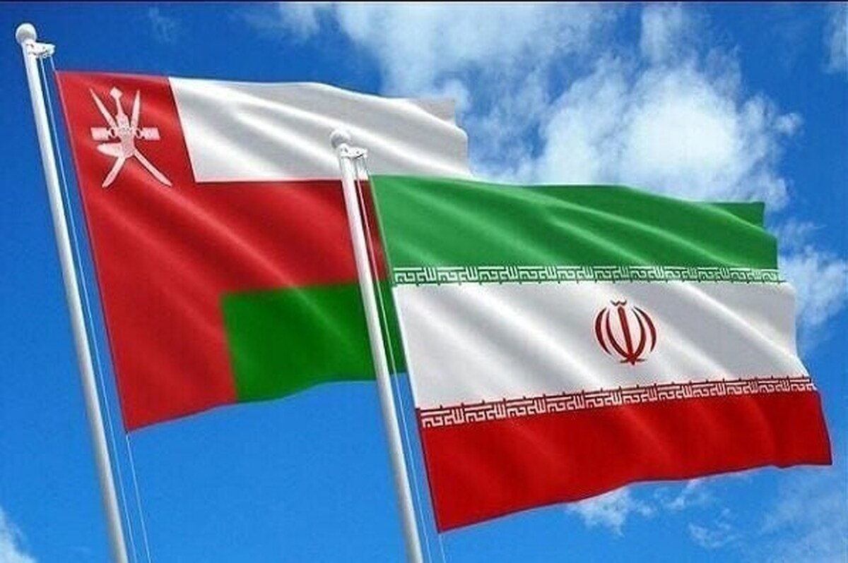 تشکیل کمیته مشترک برای اجرای مفاد موافقتنامه گمرکی بین ایران و عمان