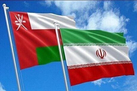 تشکیل کمیته مشترک برای اجرای مفاد موافقتنامه گمرکی بین ایران و عمان
