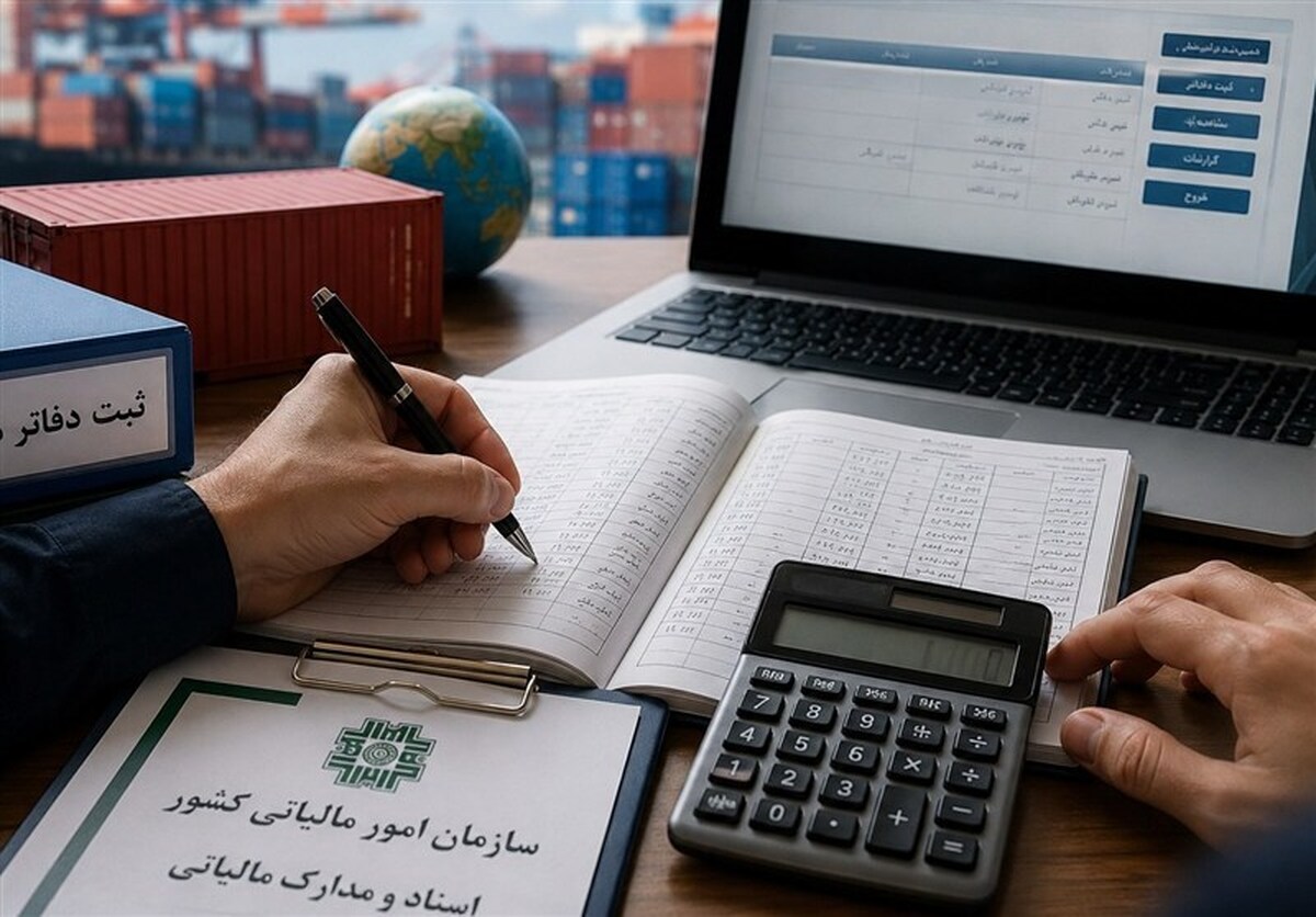 تعیین تکلیف دفاتر مالیاتی در واردات بدون انتقال ارز تا پایان تابستان