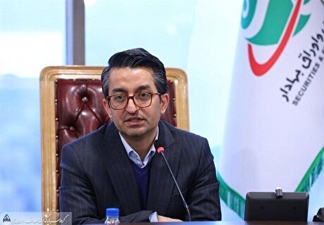 عرضه اولیه پتروشیمی تابان فردا تا دو هفته آینده