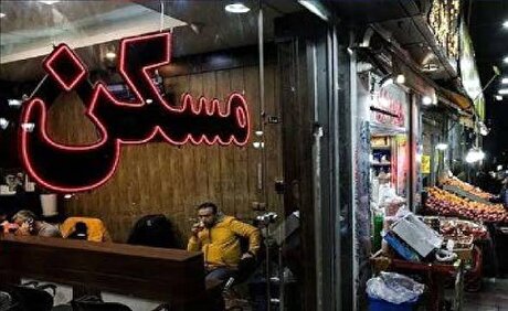 بازار مسکن آرام است/ فرصت خرید مسکن فراهم شد