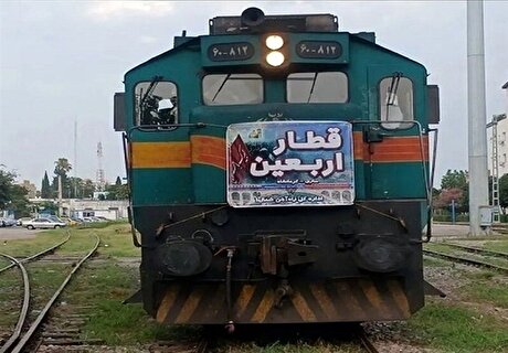 افزایش ۵ درصدی ظرفیت سفر‌های ریلی در اربعین ۱۴۰۵