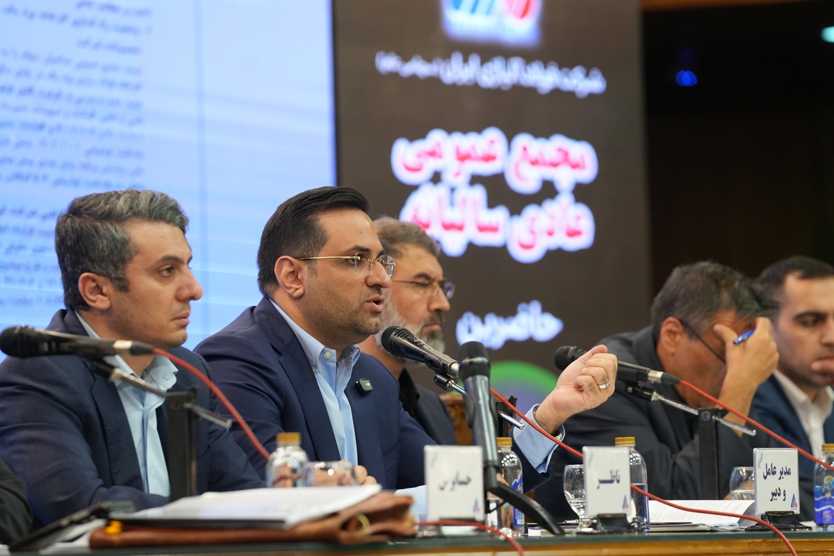 فولاژ ۵۴۰ ریال سود به ازای هر سهم تقسیم کرد فولاژ ۵۴۰ ریال سود به ازای هر سهم تقسیم کرد