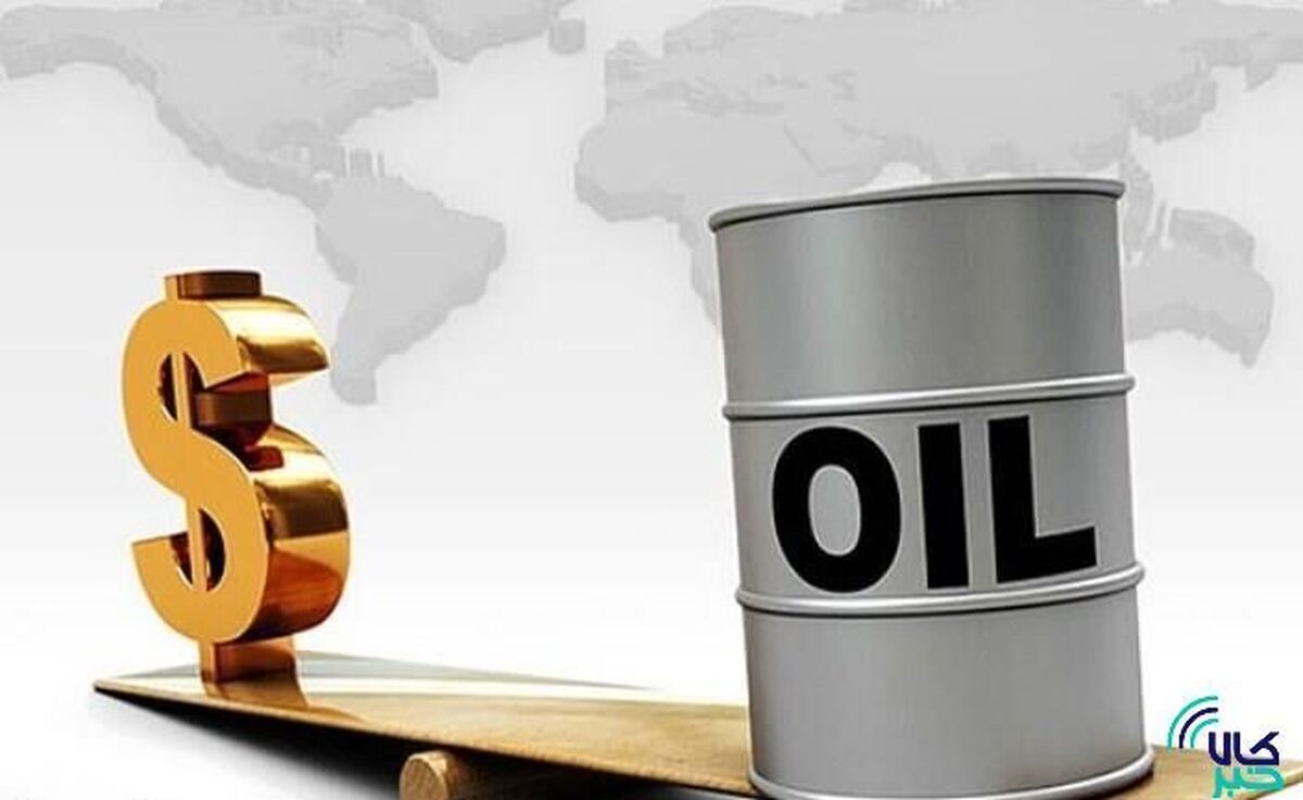 آخرین تغییرات قیمت طلا و نفت در بازار‌های جهانی