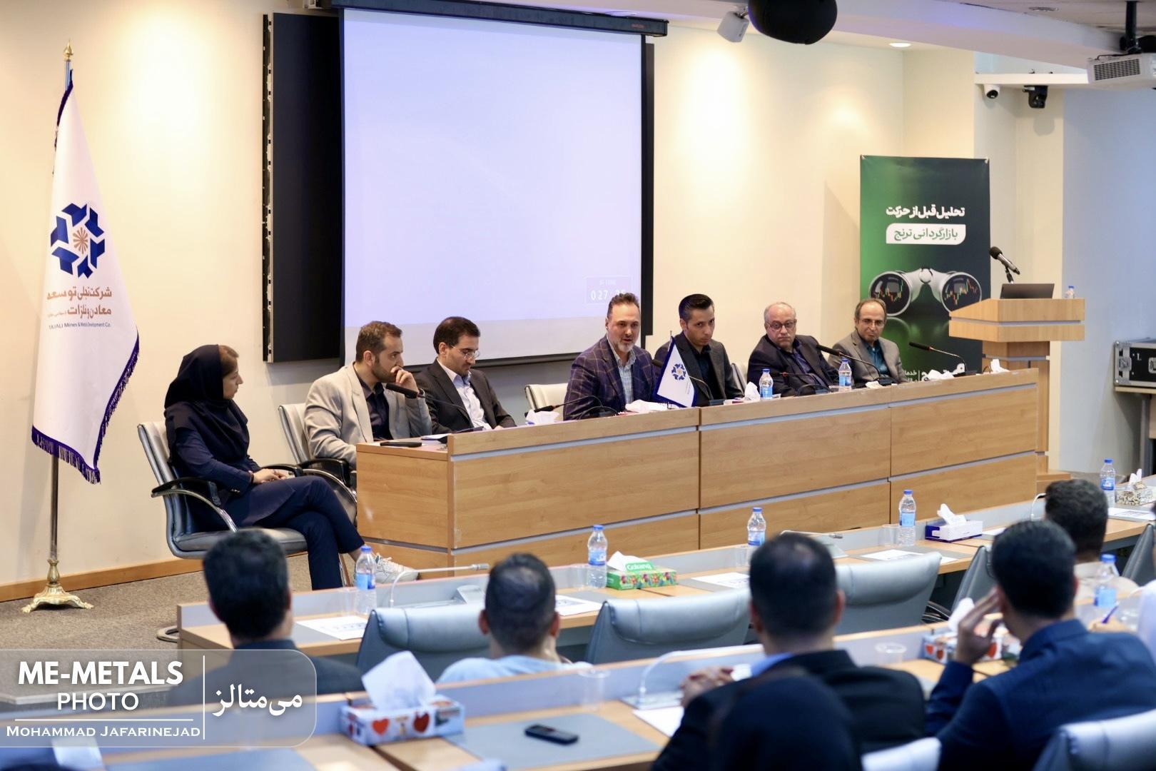 سهام «تجلی» در بلندمدت سودده است سهام «تجلی» در بلندمدت سودده است