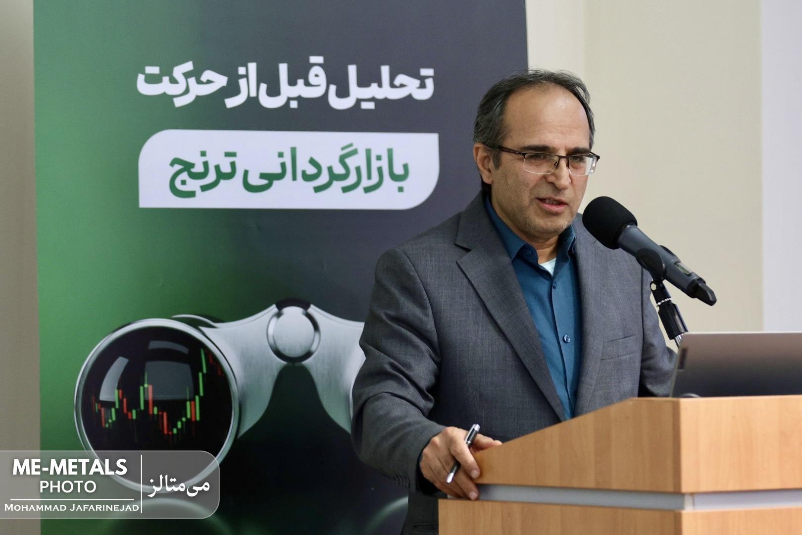 ۴۱ همت هزینه پروژههای «تجلی» ۴۱ همت هزینه پروژههای «تجلی»