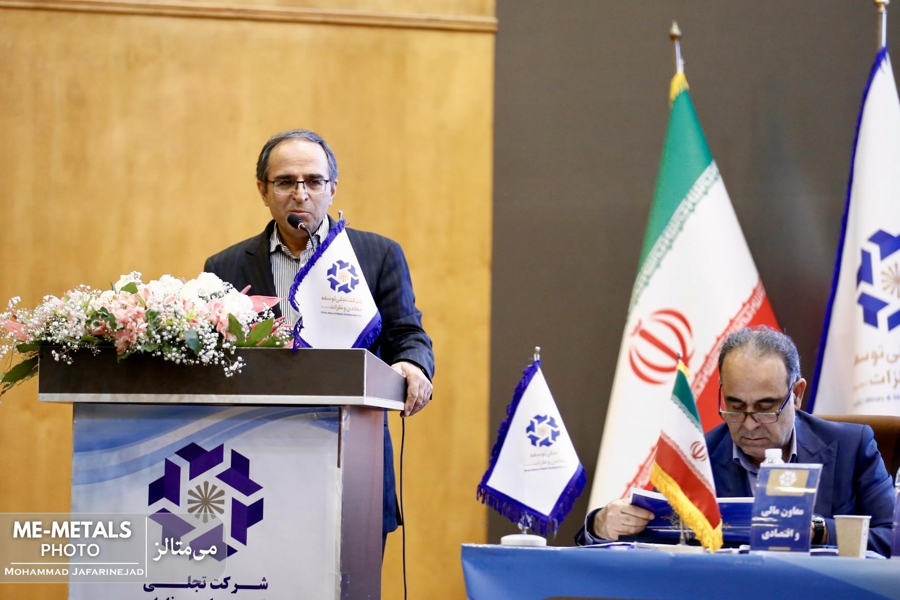 «تجلی» تقسیم سود را به مجمعی دیگر موکول کرد/ سرمایهگذاری ۴۲۰ میلیون یورویی «تجلی»/ «تجلی» با افتتاح پروژههایش به اوج میرسد «تجلی» تقسیم سود را به مجمعی دیگر موکول کرد/ سرمایهگذاری ۴۲۰ میلیون یورویی «تجلی»/ «تجلی» با افتتاح پروژههایش به اوج میرسد