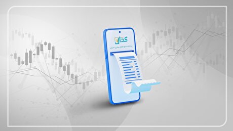 ضرورت عبور از عناوین کلی حسابداری و درک دقیق ماهیت هر سرفصل