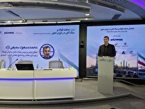 زنجیره فولاد با قیچی قیمت و هزینه مواجه است/ تاب‌آوری فولاد صرفاً فنی نیست، تاب‌آوری اقتصادی و بهره‌وری مدیریتی نیز باید مورد توجه قرار گیرد