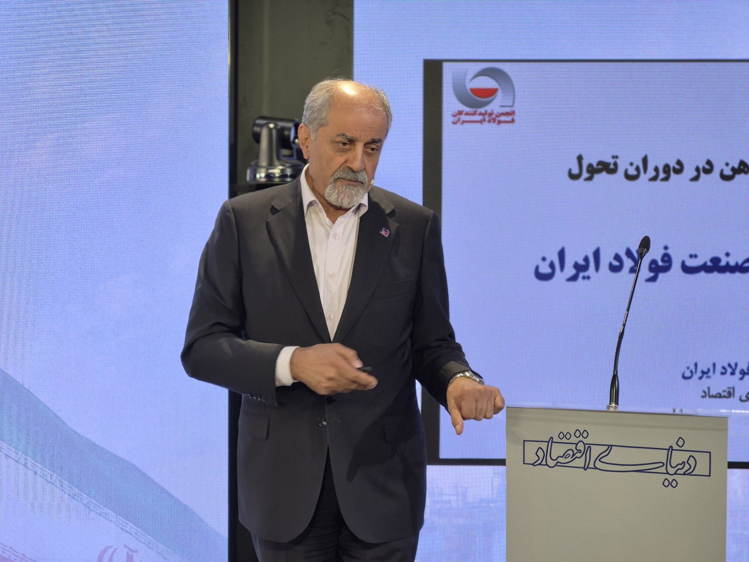 قیمت انرژی برای فولادسازان رانت تلقی نمی‌شود/ اگر مساله انرژی حل شود، ظرفیت ارزآوری صنعت فولاد از ۲۰ میلیارد دلار در سال عبور خواهد کرد