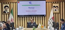 جلسه کمیته عالی HSE شرکت فولاد خوزستان