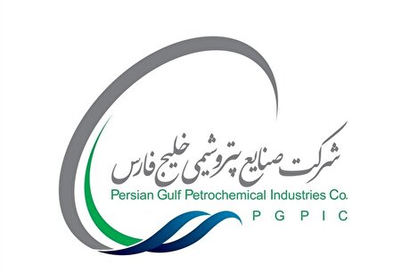 مجمع عمومی عادی سالیانه «فارس» ۲۵ شهریور برگزار می‌شود