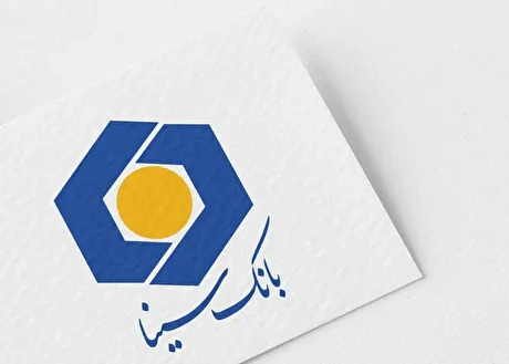 بانک سینا در تقسیم سود مجمع رکورد زد