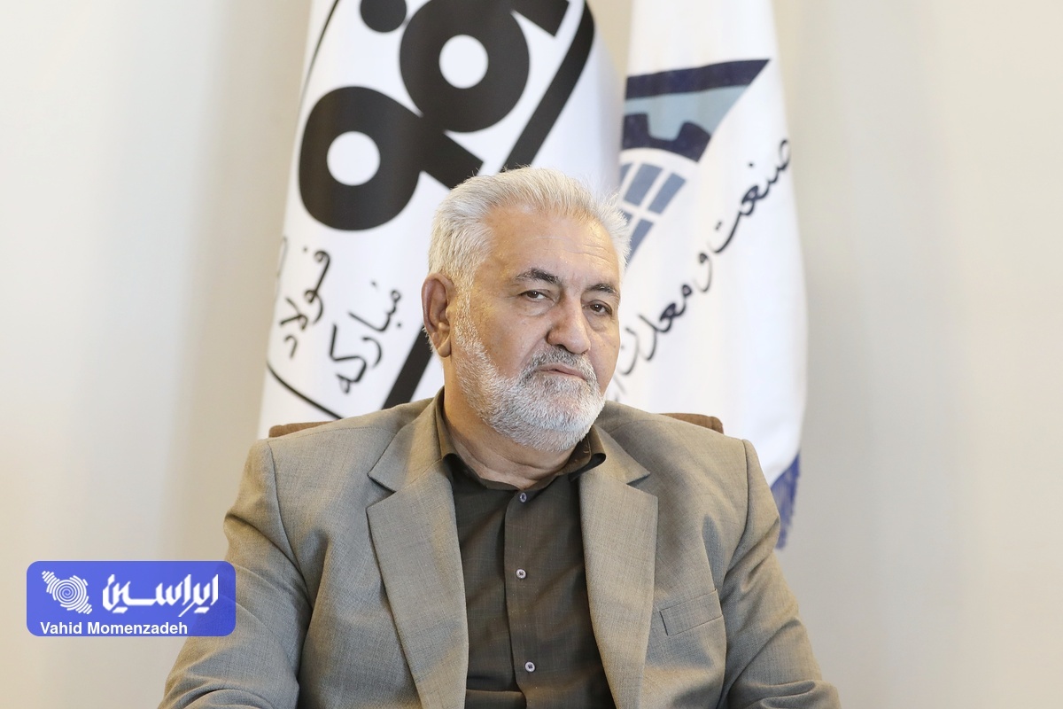 صنعت یک گام از خاموشی دورتر صنعت یک گام از خاموشی دورتر