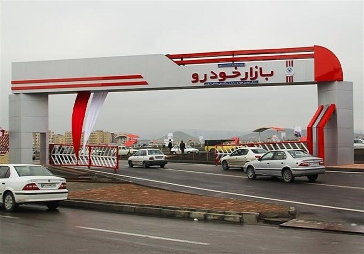 چگونه برخی شرکت‌ها خریداران خودرو را در تله قرارداد گرفتار می‌کنند؟