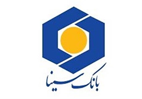 اعزام خودپرداز‌های سیار بانک سینا به نقاط مرزی کشور به مناسبت اربعین