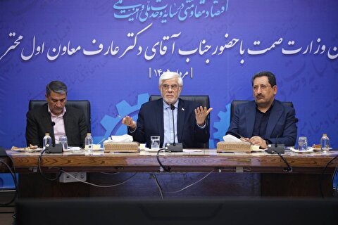 هوش مصنوعی دیگر یک ابزار لوکس نیست؛ صنعت باید هوشمند شود