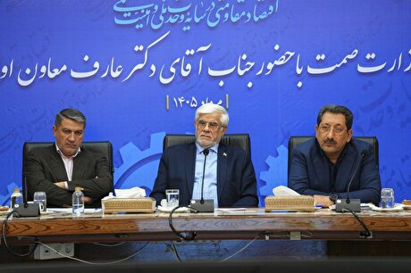 رفع ناترازی انرژی بخش صنعت با دستور رئیس‌جمهور