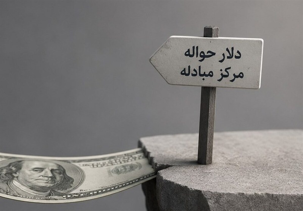 دلار مرکز مبادله از ۱۵۲ هزار تومان گذشت