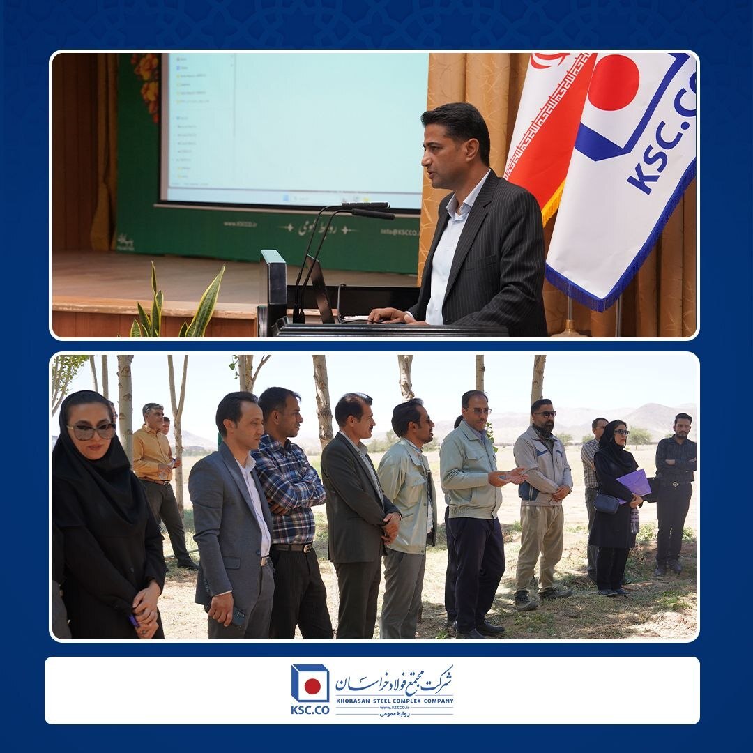 برگزاری جلسه ترویجی آموزشی اداره کل منابع طبیعی خراسان رضوی در نیشابور